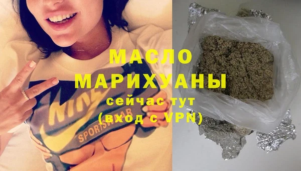 MDMA Балабаново